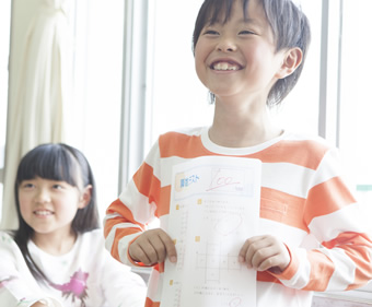 小学生MJテスト(年5回実施)